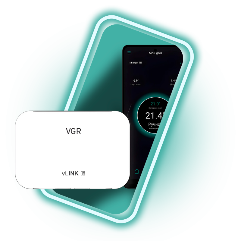 Vaillant VGR vLINK