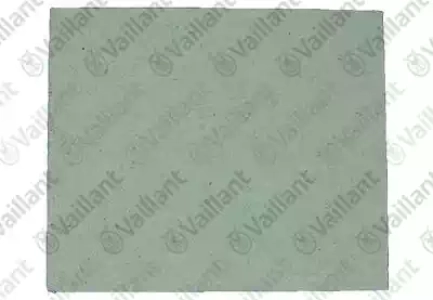 Изоляция, Огневая шахта, лев.+прав. Vaillant